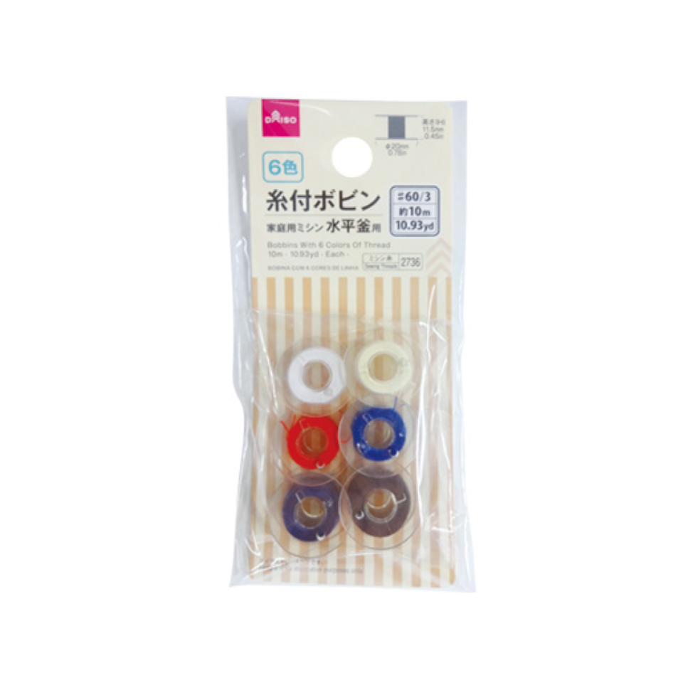 Bobbins with Six Colors of Thread 10m