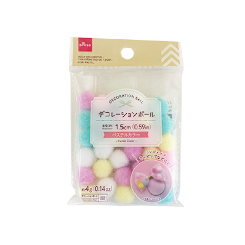 Decoration Ball Pastel 1.5cm