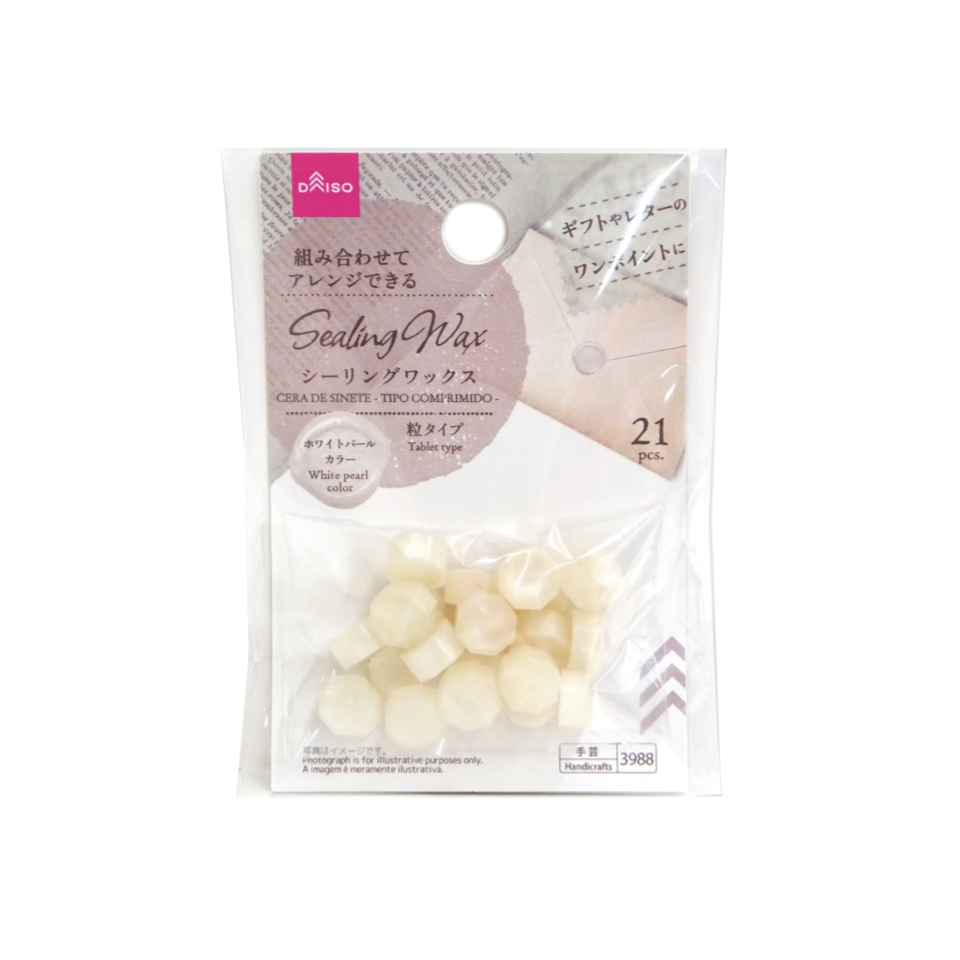 Sealing Wax Tablet Type White Pearl