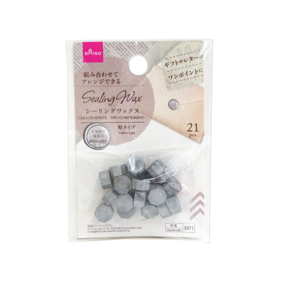 Sealing Wax Tablet Type Silver