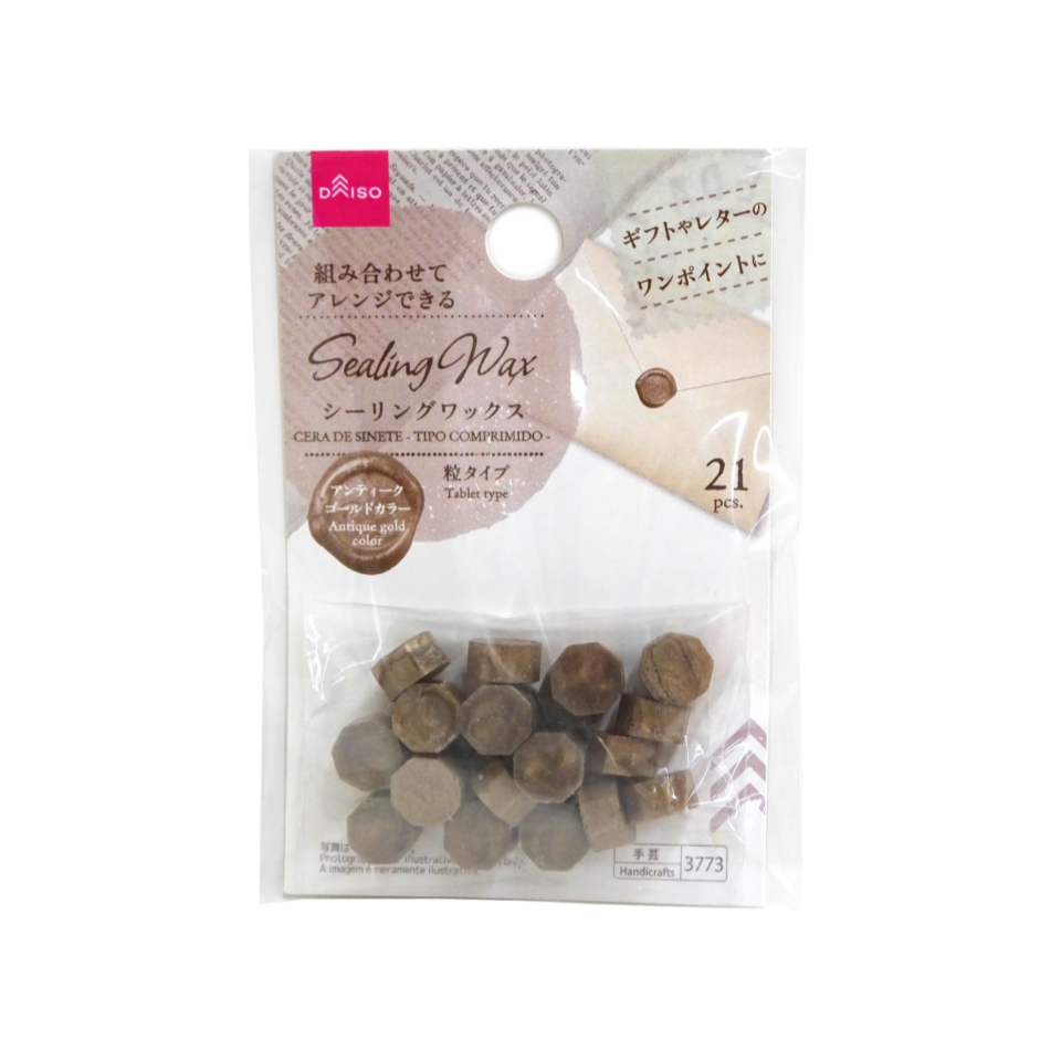 Sealing Wax Tablet Type Antique Gold