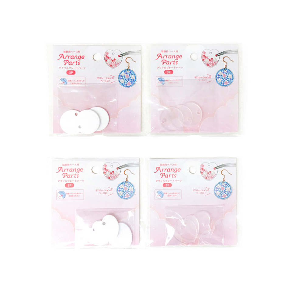 Acrylic Plate Parts Circle 7 Heart