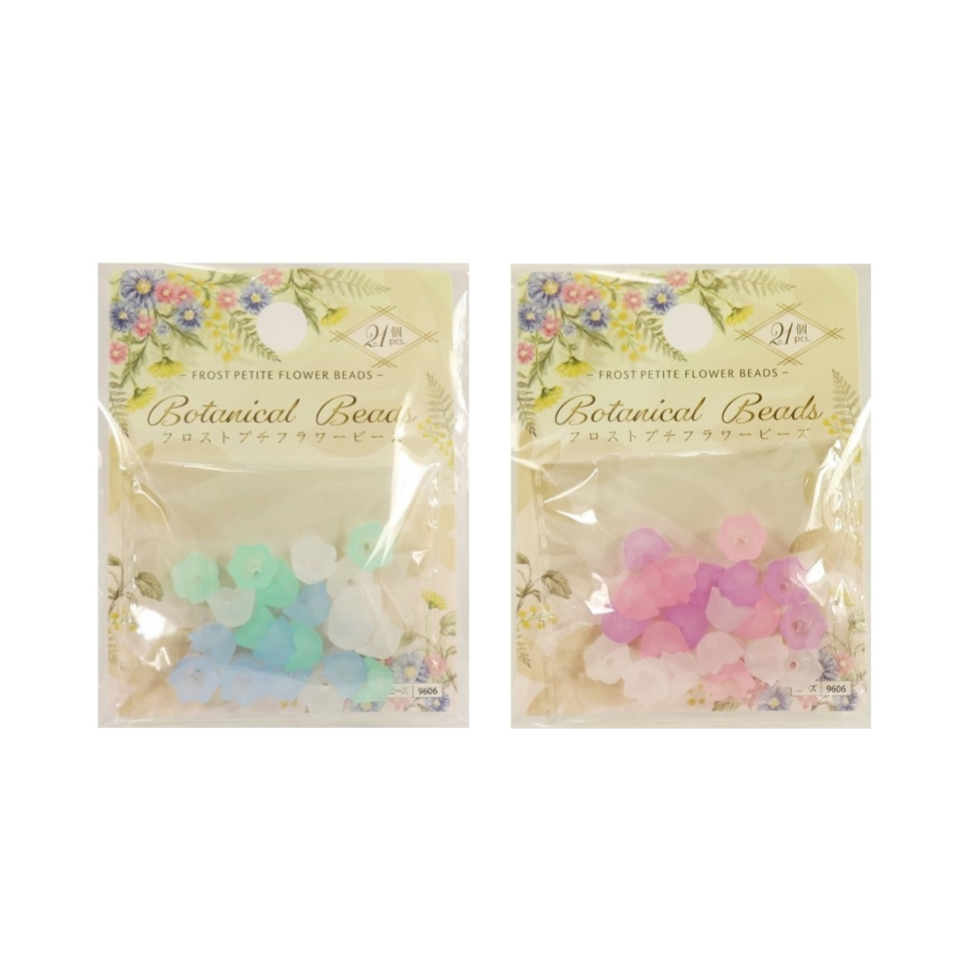 Frost Petite Flower Beads