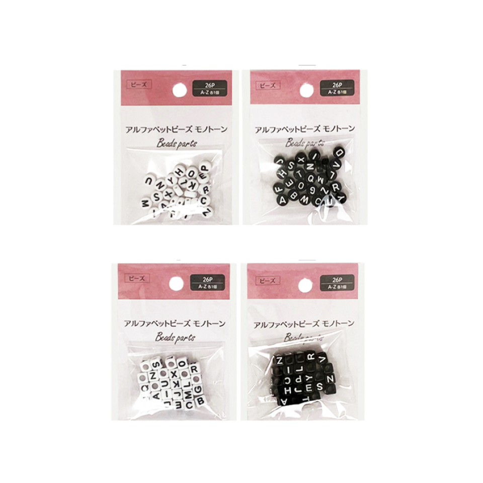 Beads Alphabet Monotone