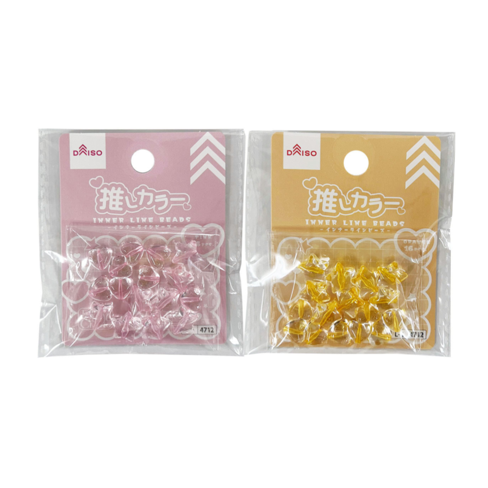 Inner Line Beads Heart and Star Pink/Orange