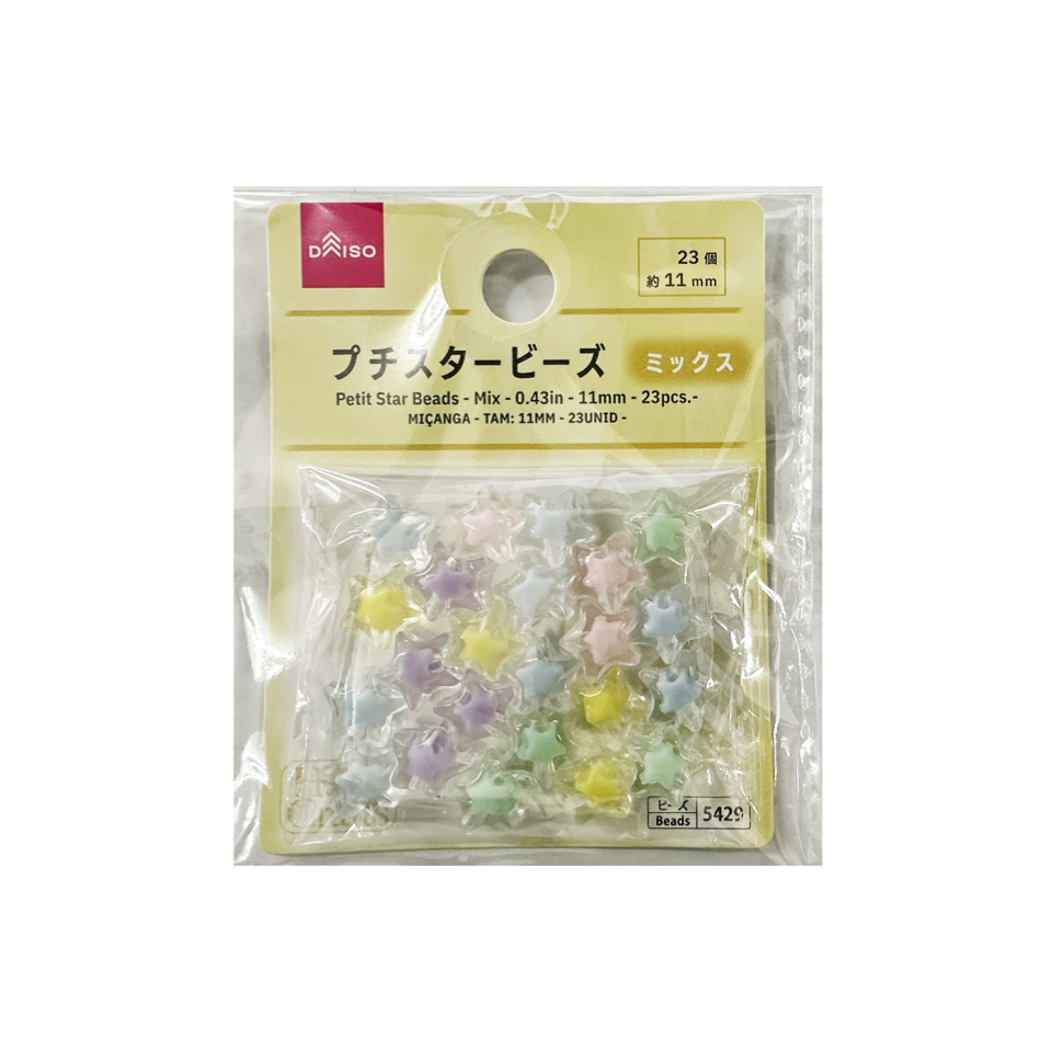 Petit Star Beads Mix 11mm