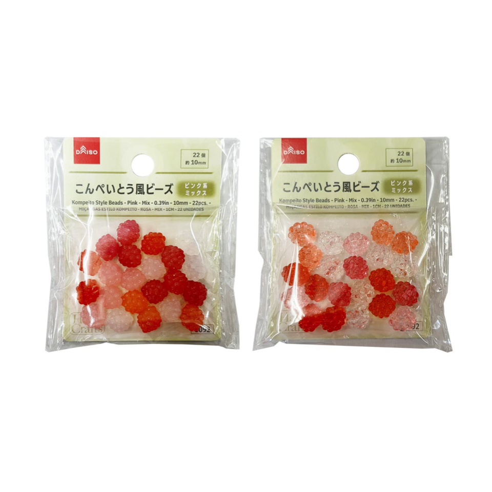 Kompeito Style Beads Pink Mix 10mm