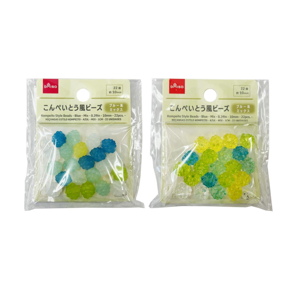 Kompeito Style Beads Blue Mix 10mm