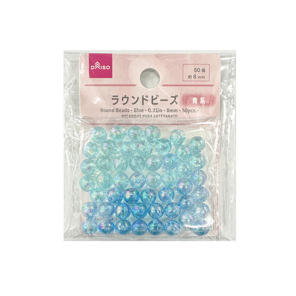 Round Beads Blue 8mm