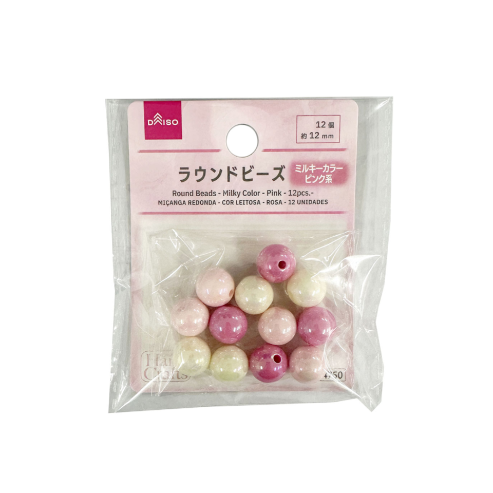 Round Beads Milky Color Pink