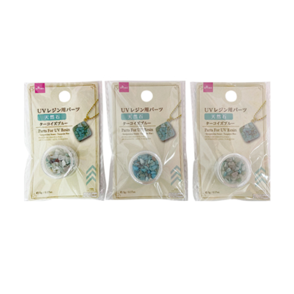 Parts for UV Resin Semiprecious Stones Turquoise Blue