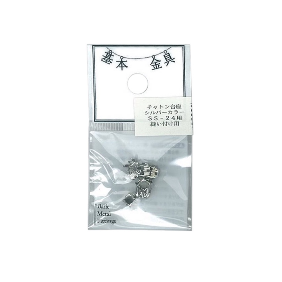 Chaton Pedestal for Sewing Silver