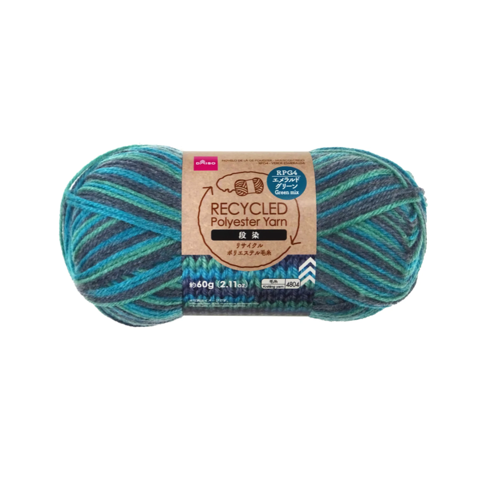 Recycled Polyester Yarn Green Mix