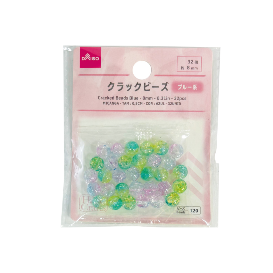 Cracked Beads Blue 8mm