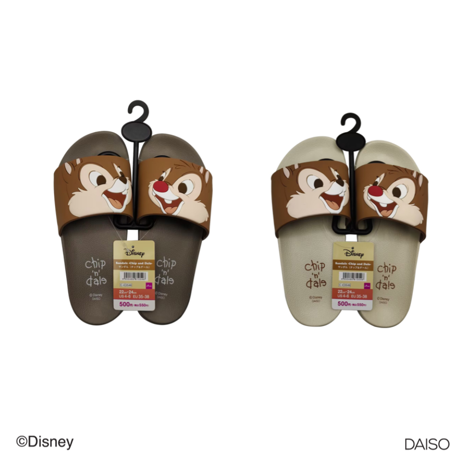 Sandals EU 35-38 Chip and Dale