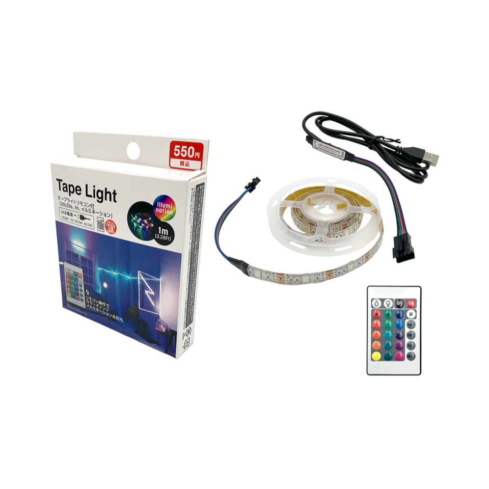 Strip Light with Remote Control 30 LEDs Illumination