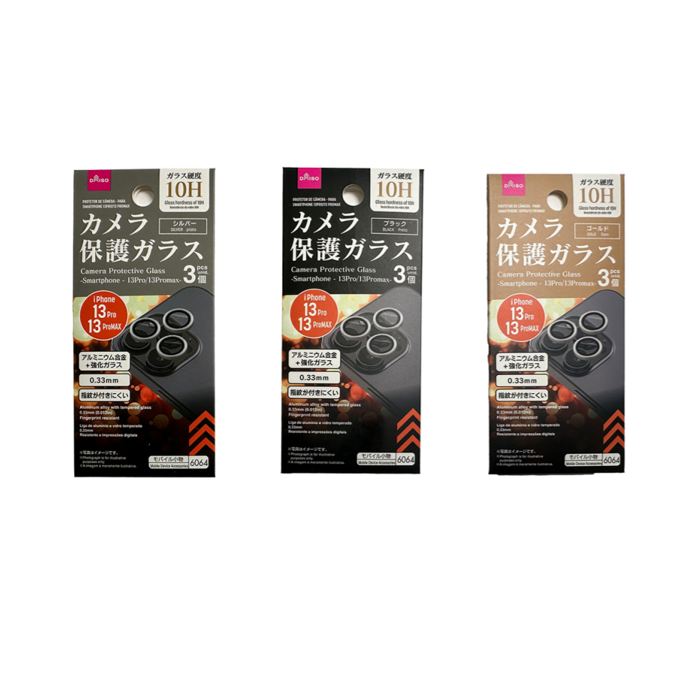 Camera Protective Glass iPhone 13Pro/13ProMax