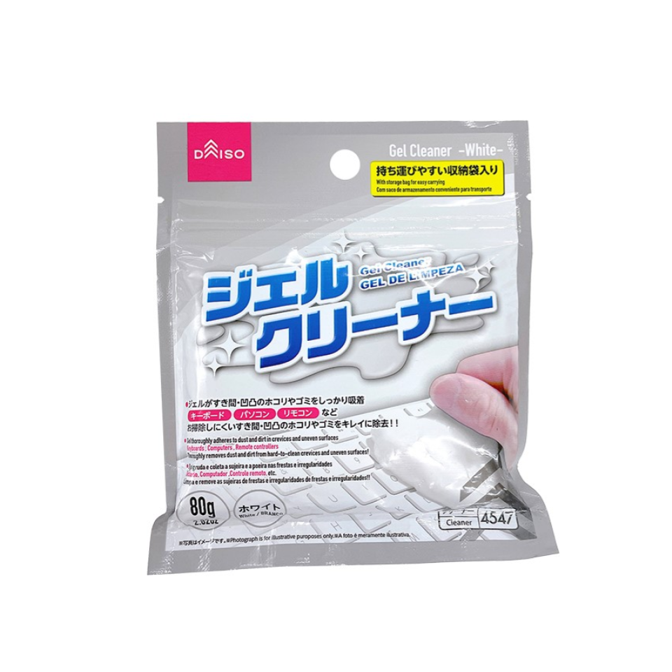 Gel Cleaner White