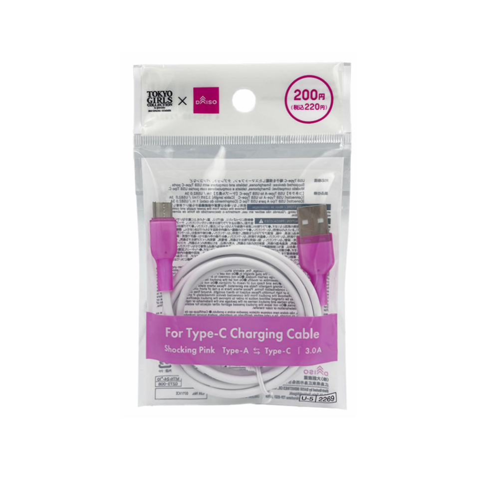 Type-C Charging Cable Shocking Pink