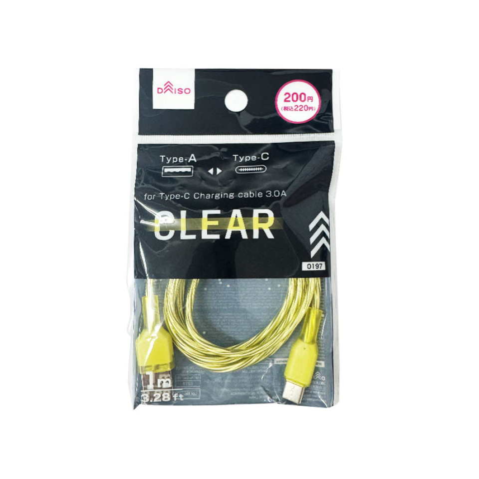 Type-C Charging Cable Clear Yellow