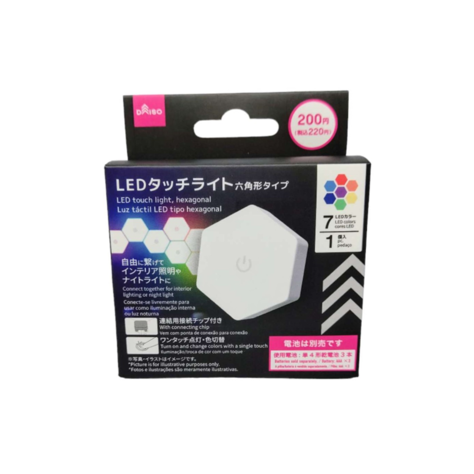 Hexagonal Interior Touch Light