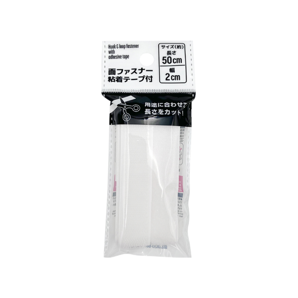Hook & Loop Fastener with Adhesive Tape