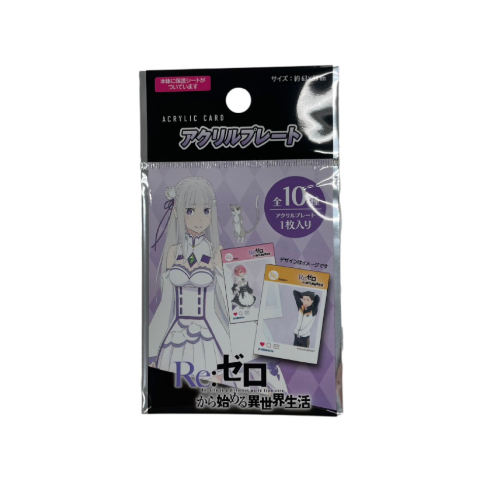 Acrylic Plate Re:ZERO - Starting Life in Another World