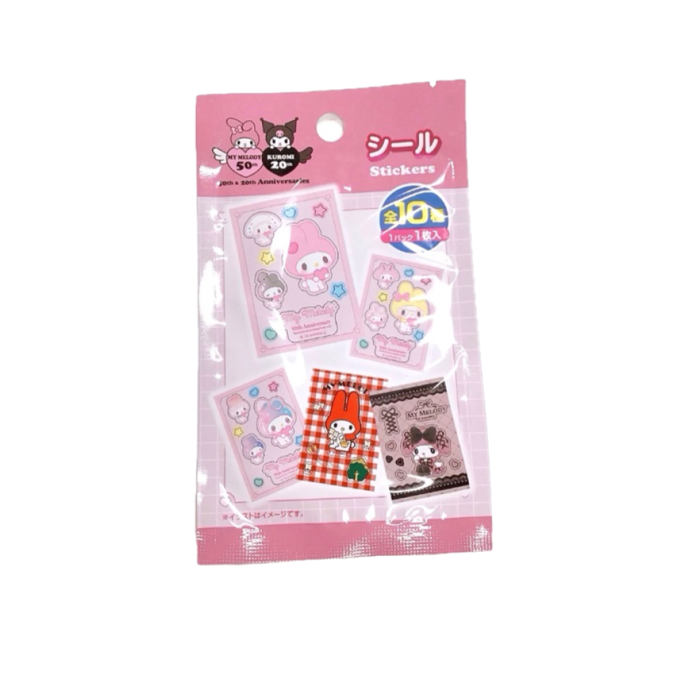 Sticker My Melody 50th Anniversary