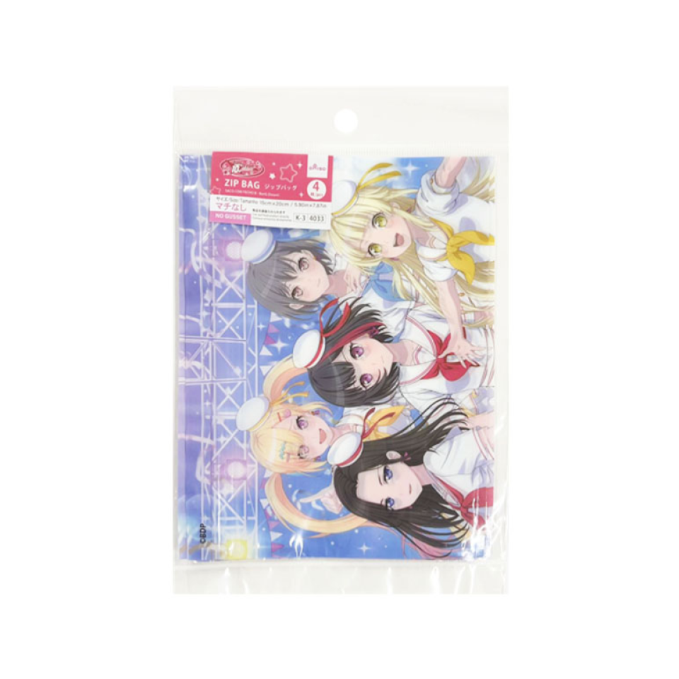 Zip Bag B BanG Dream!