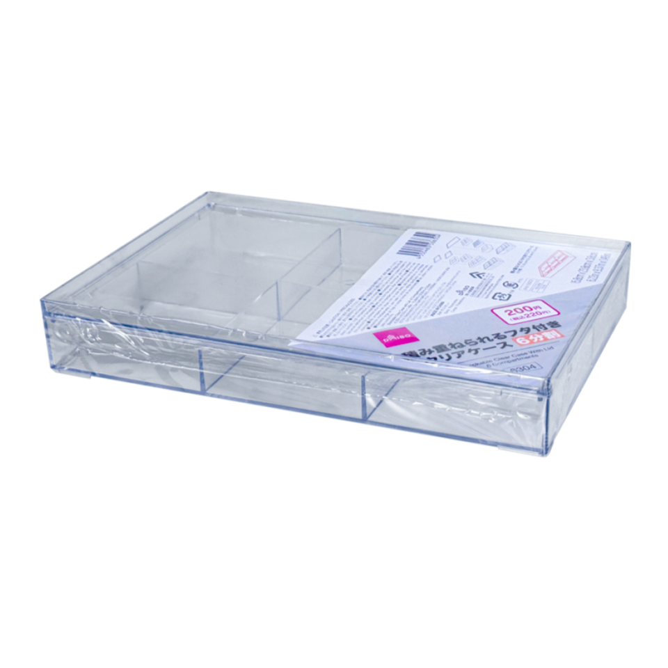 Stackable Clear Case with Lid Six Compartments 15.8cm x 23.8cm x 3.8cm