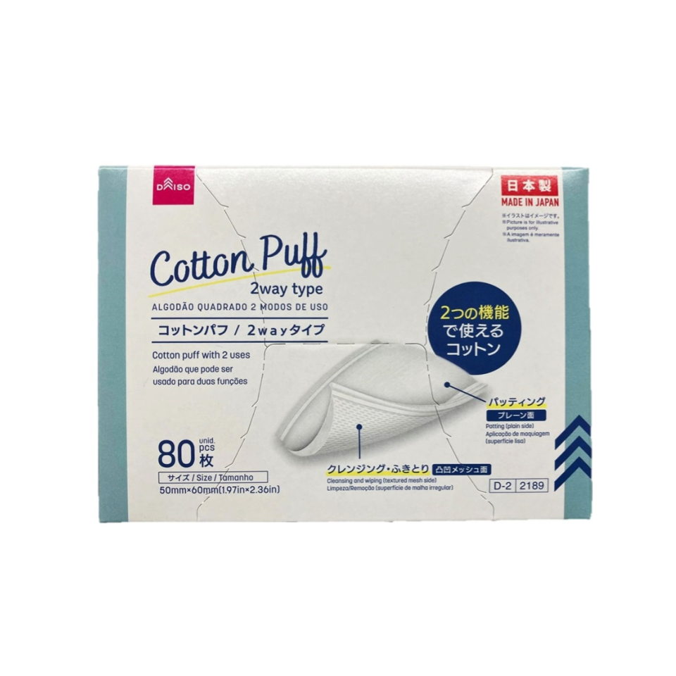 Cotton Puff Two Way Type