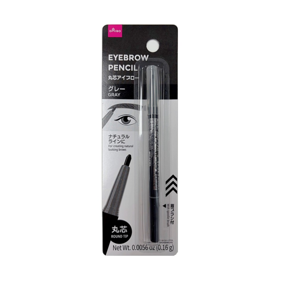 Round Tip Eyebrow Pencil Grey