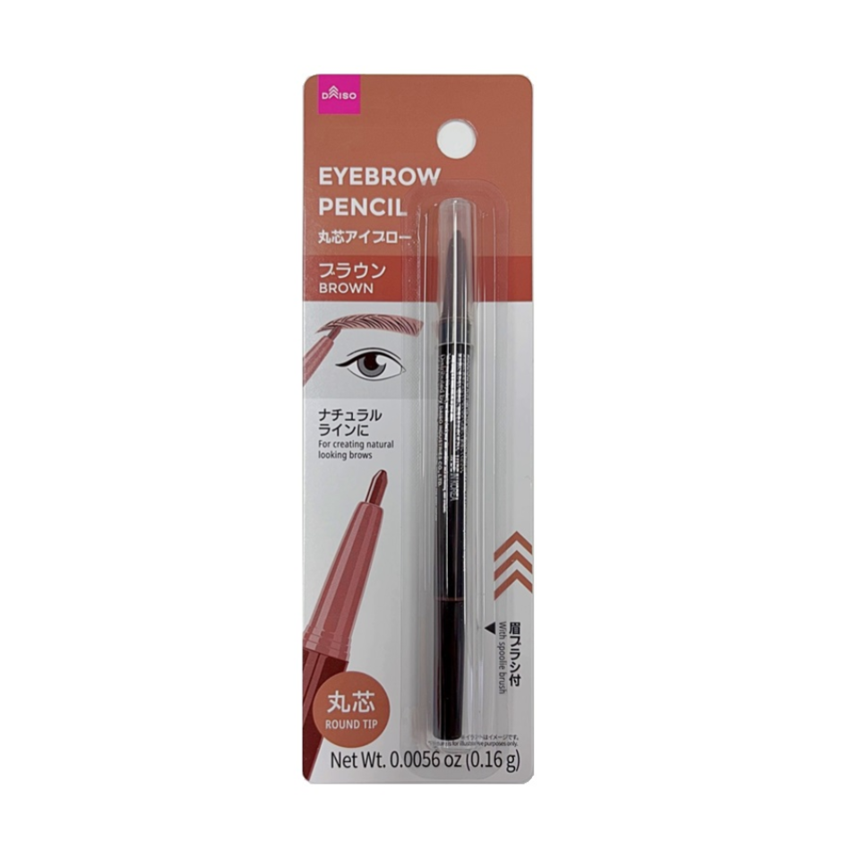 Round Tip Eyebrow Pencil Brown