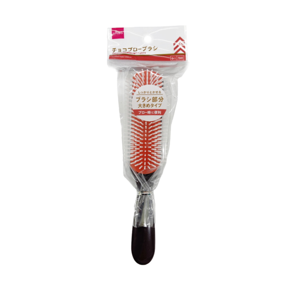 Chocolate Brown Blow Dry Brush