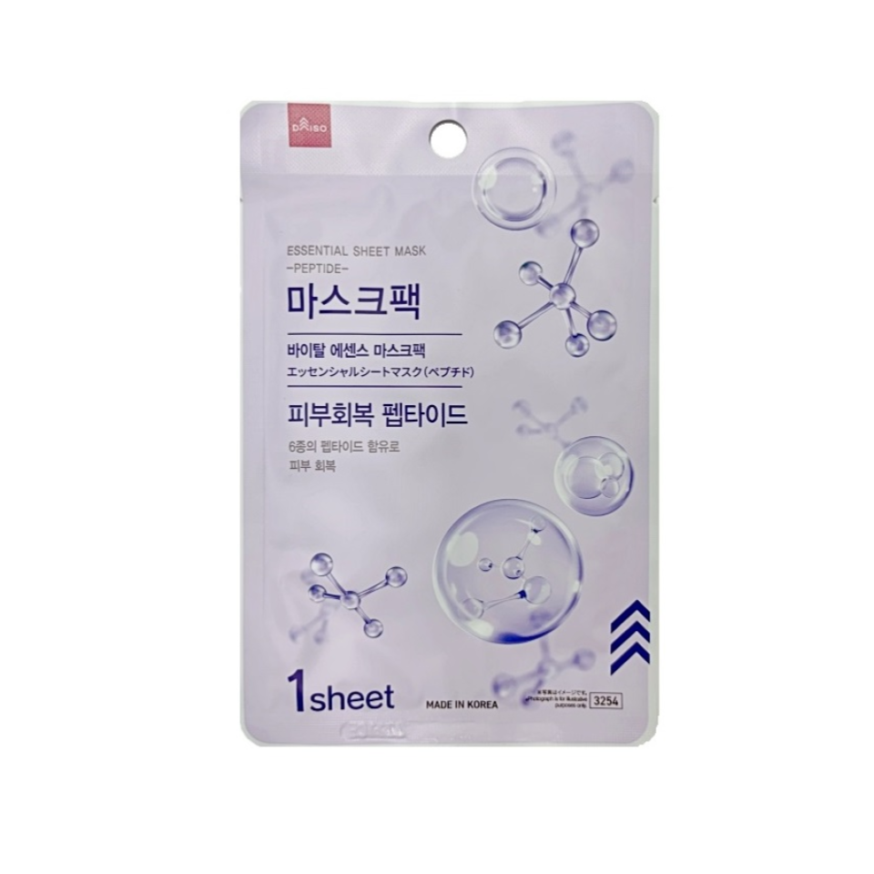 Essential Sheet Mask Peptide