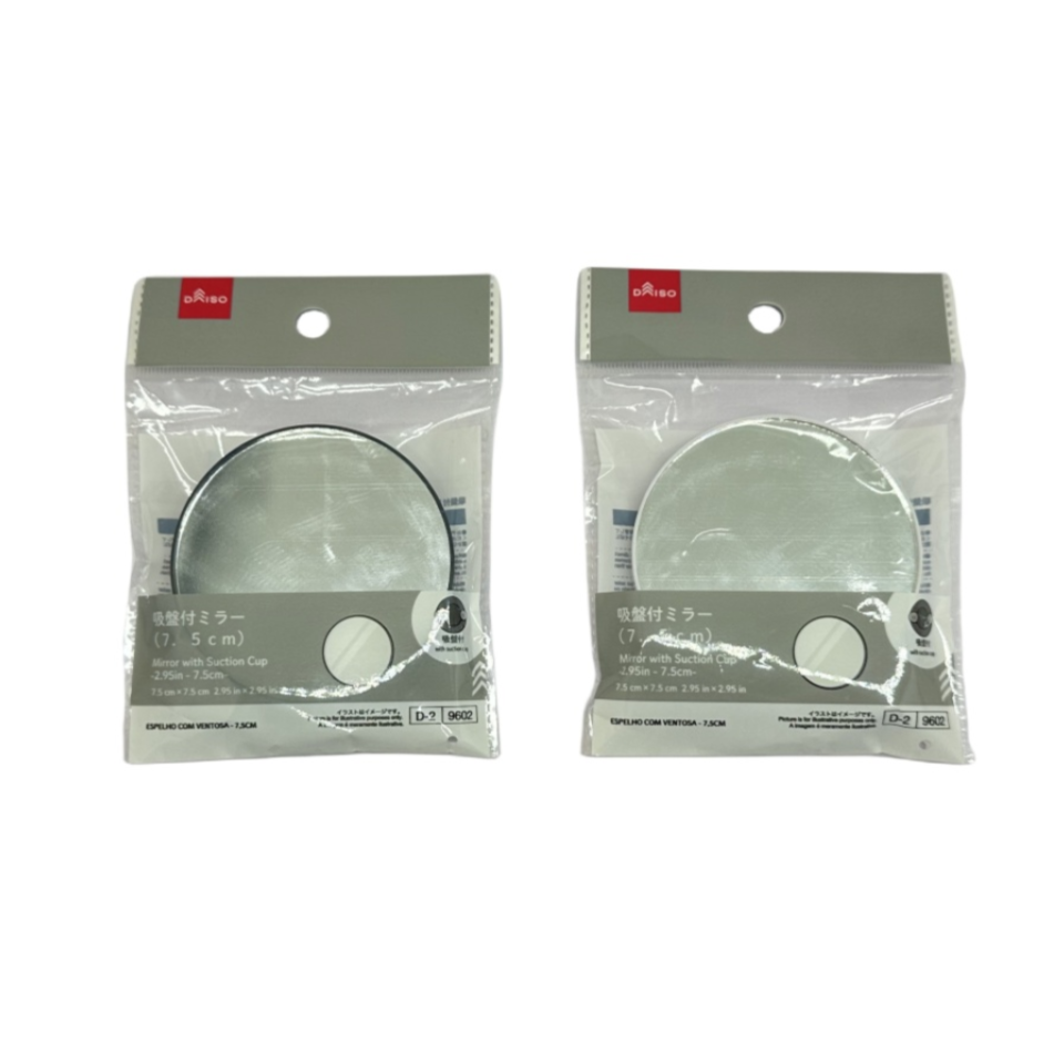Mirror with Suction Cup 7.5cm