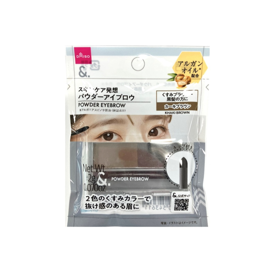 &.Powder Eyebrow Khaki Brown