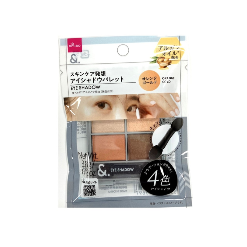 &.Eye Shadow Palette Orange Gold