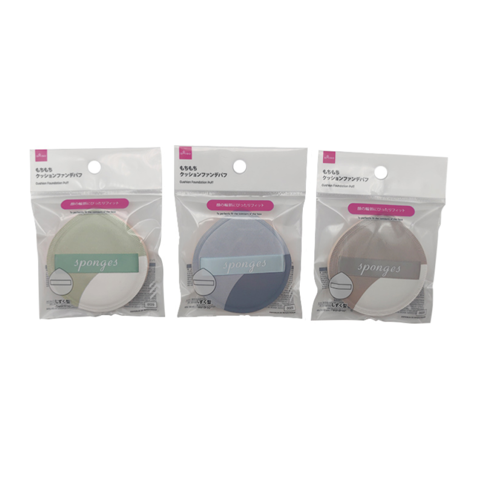 Cushion Foundation Puff