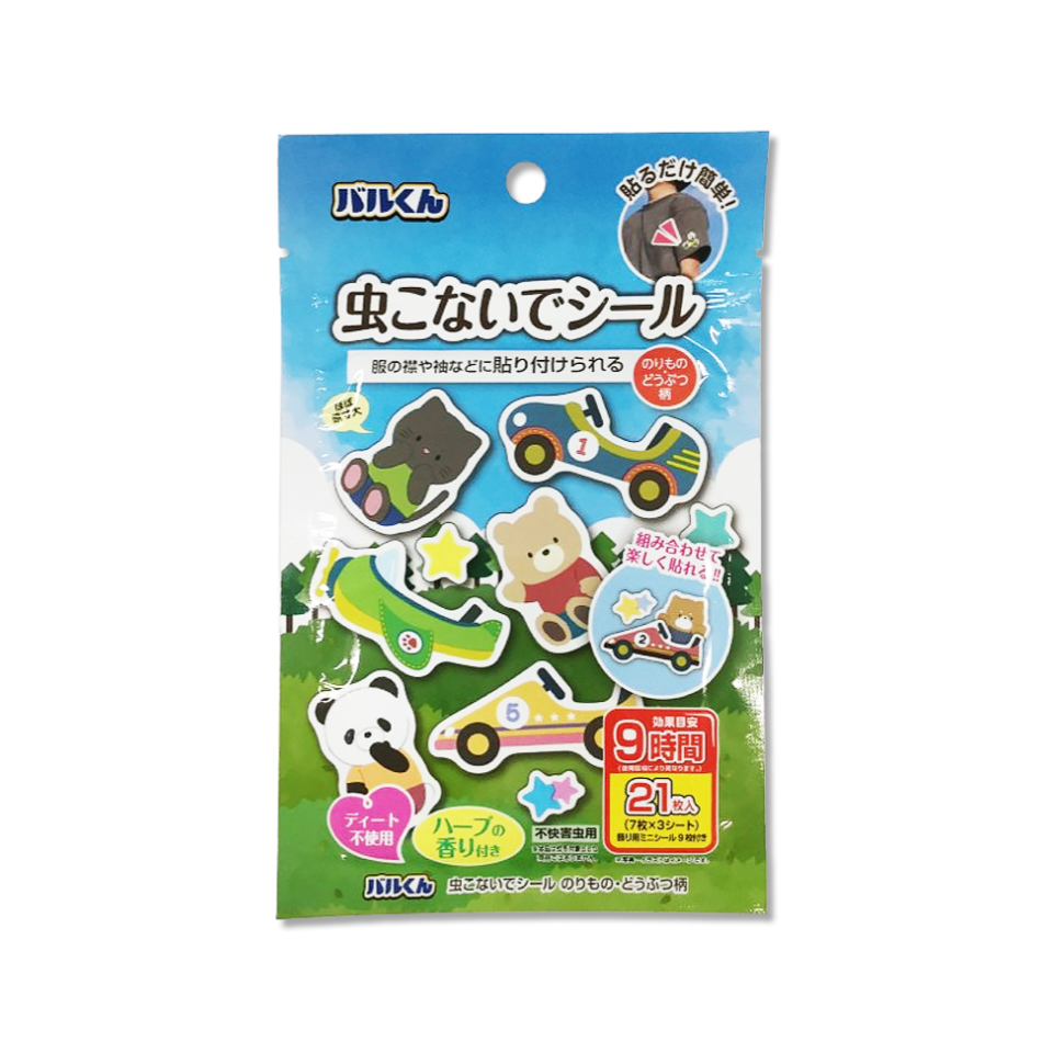 Bal-kun Bug Proof Sticker Vehicle