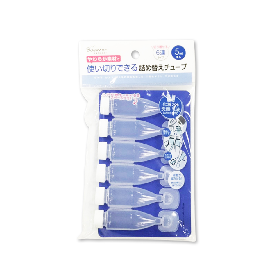Connected Refill Bottle 5ml