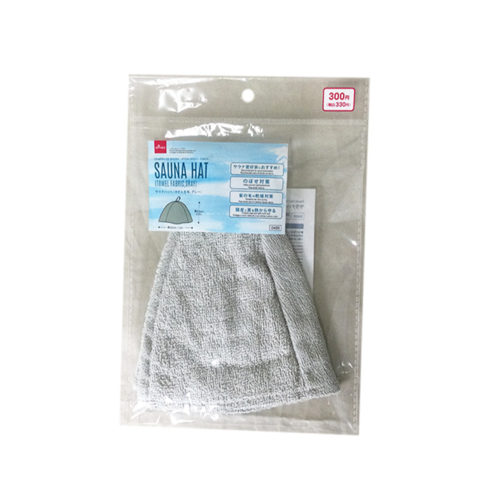 Sauna Hat Towel Fabric Grey