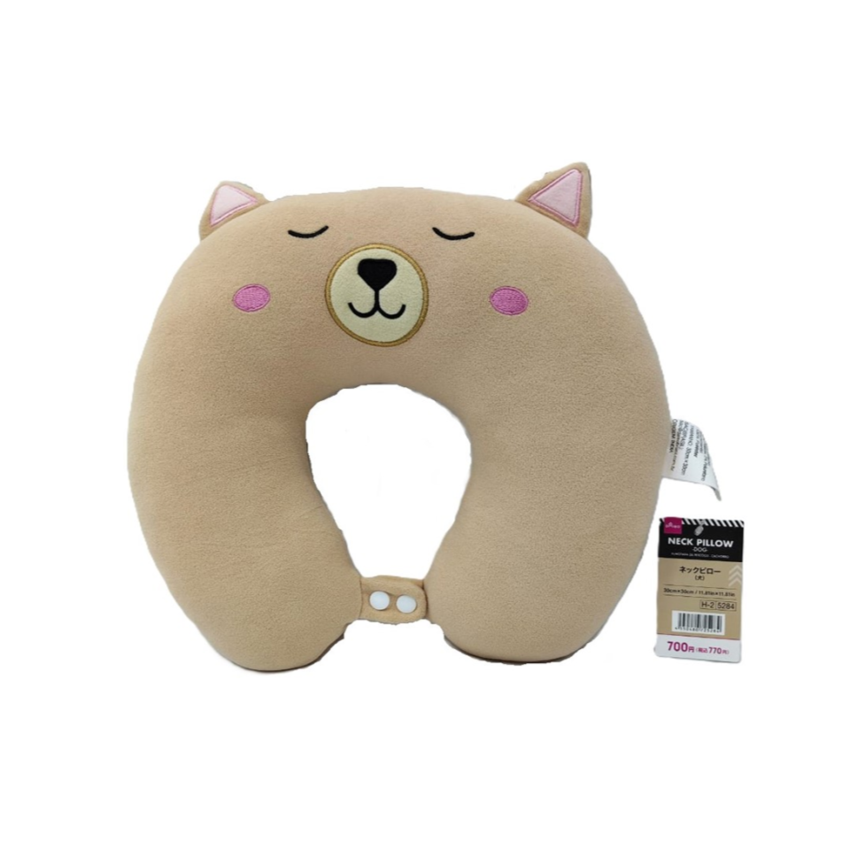 Neck Pillow Dog