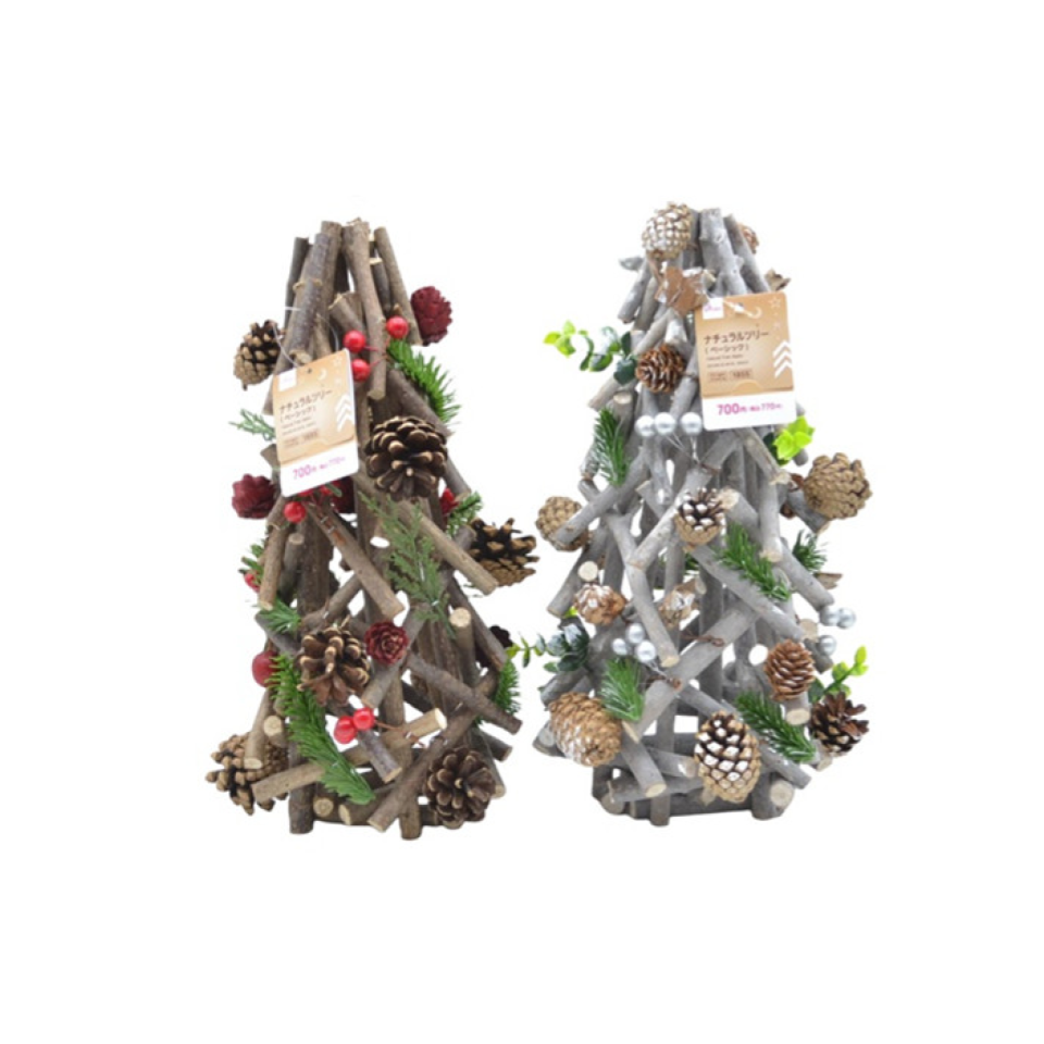 Christmas Natural Tree Basic