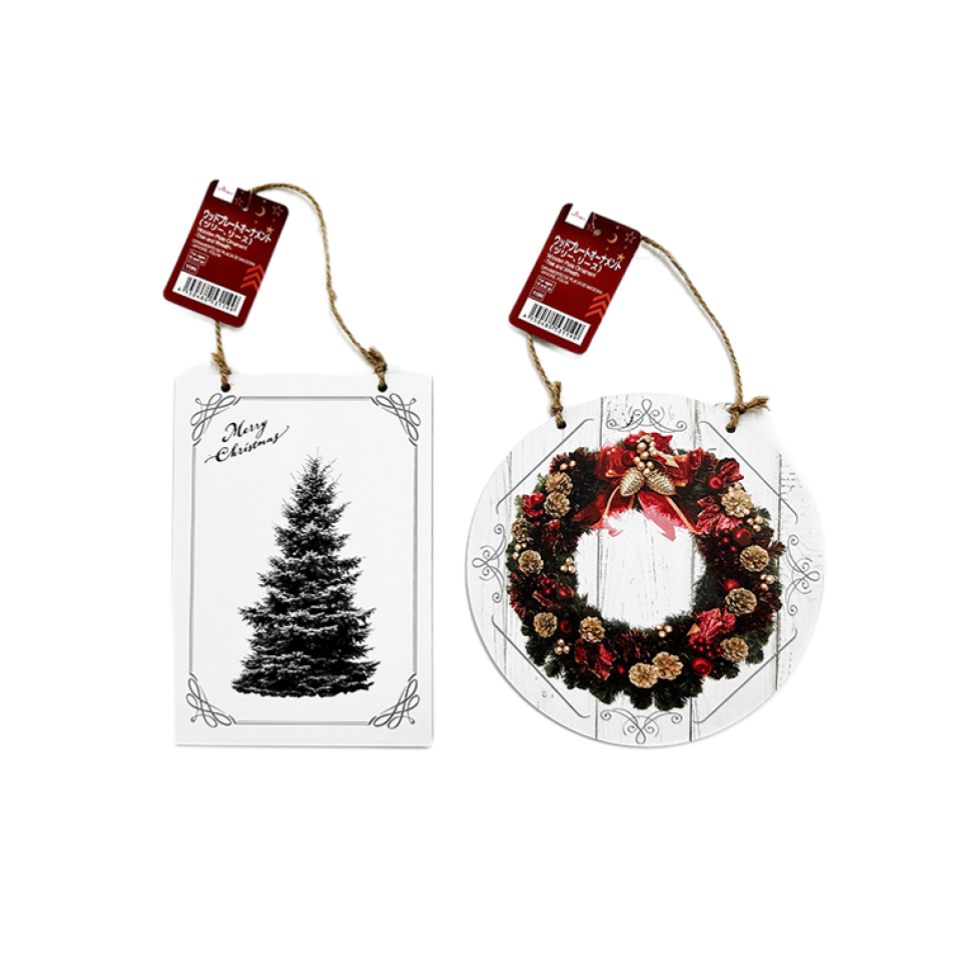 Christmas Wooden Plate Ornament Tree and Wreath