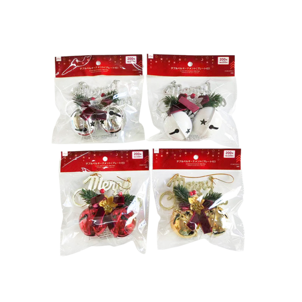 Christmas Double Bell Ornament with Plate