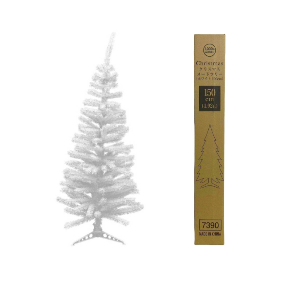 Christmas Plain Christmas Tree White 150cm