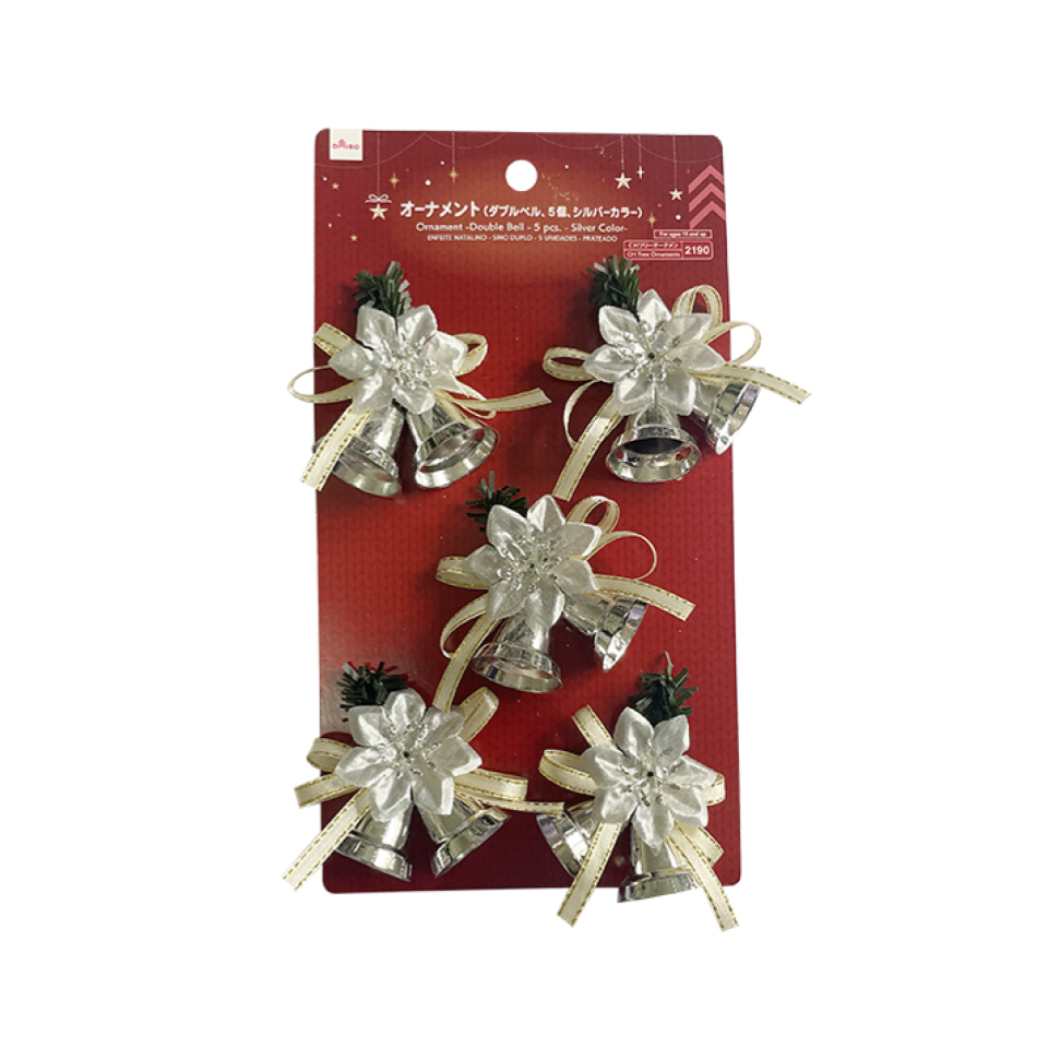 Christmas Ornament Double Bell 5pcs Silver