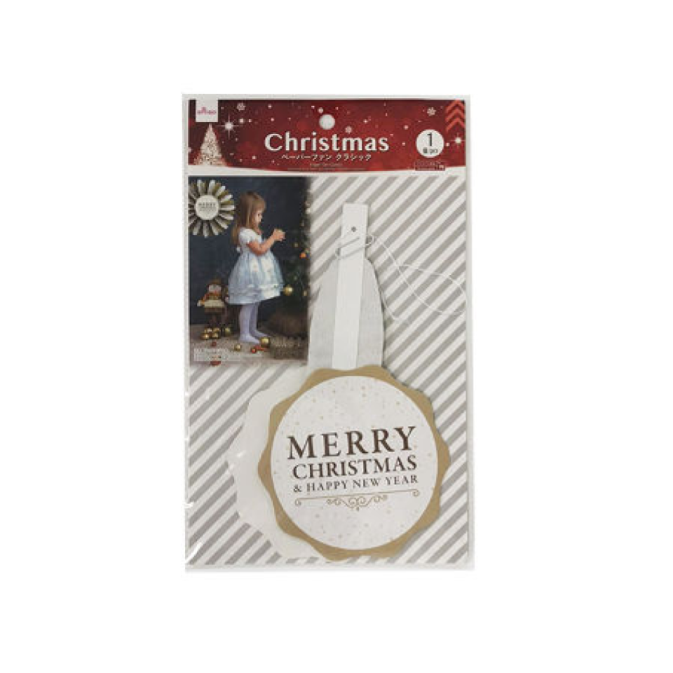 Christmas Paper Fan Classic