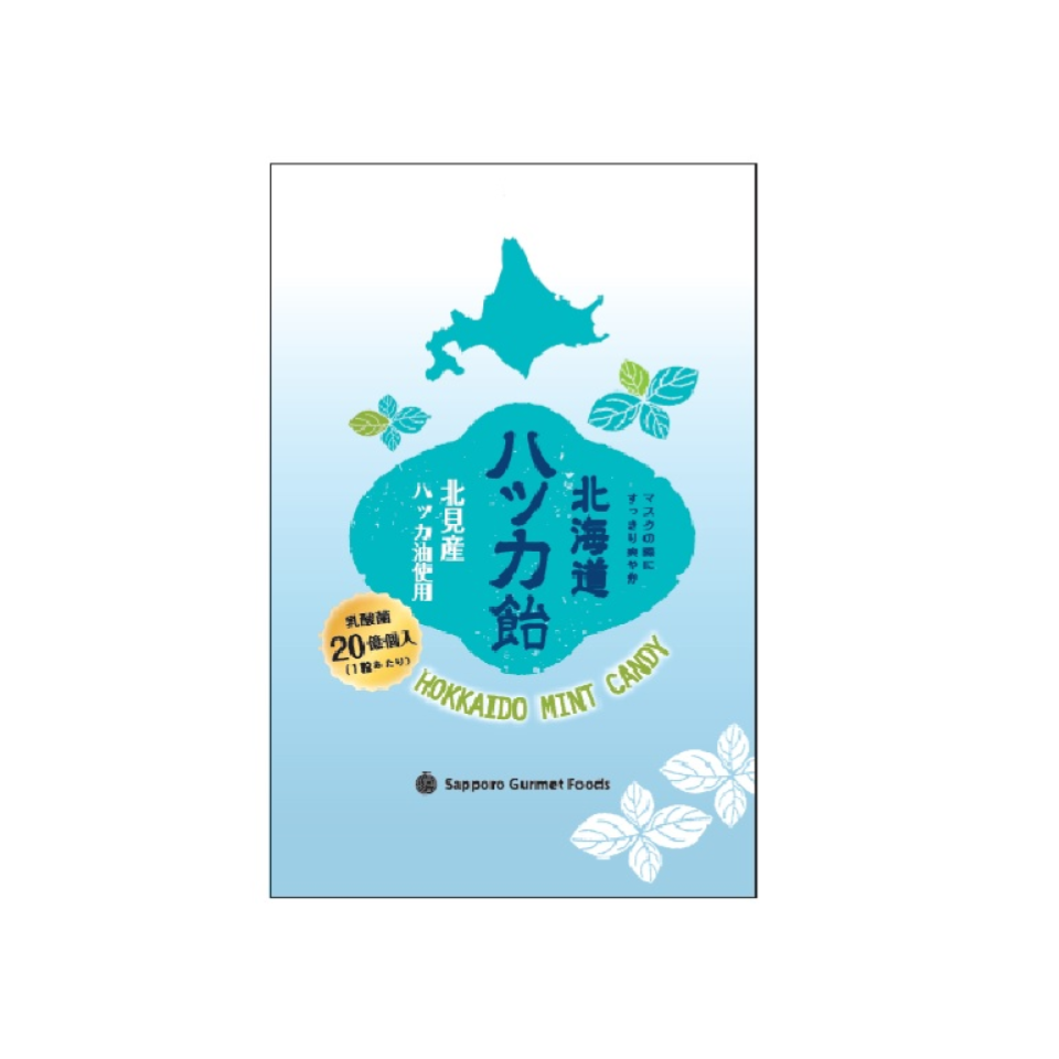 Sapporo Gourmet Foods Hokkaido Peppermint Candy 65g